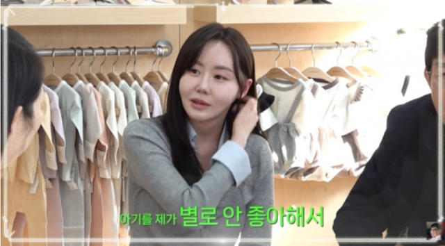 개그맨 이경규 딸 이예림./유튜브 채널 '갓경규'