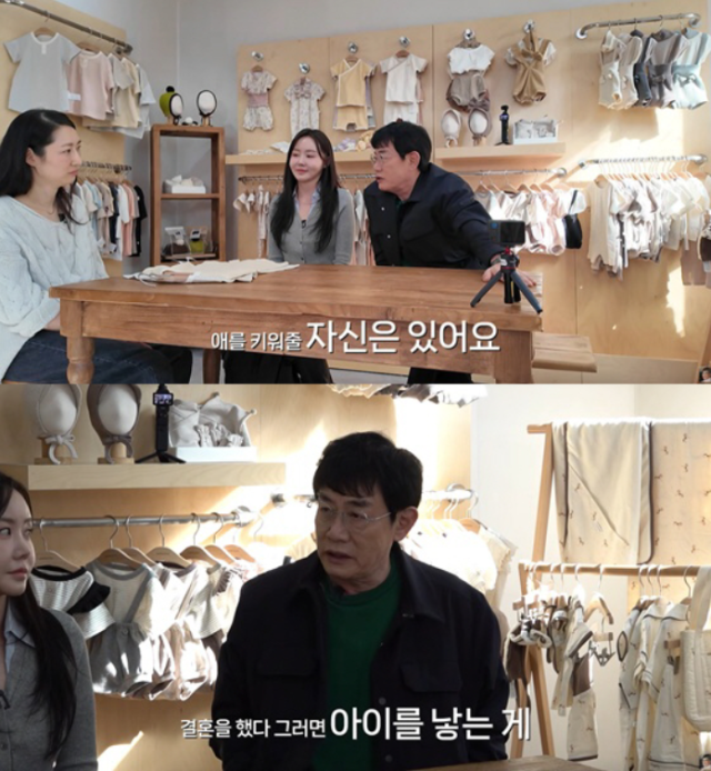 지난 2일 이경규의 유튜브 채널 '갓경규'에는 '아무리 내 딸이지만… 아기 때문에 이경규와 싸울 뻔한 딸 예림이'라는 제목의 영상이 게재됐다. / 유튜브 채널 '갓경규'