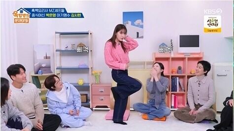 사진 제공 = KBS ‘옥탑방의 문제아들’
