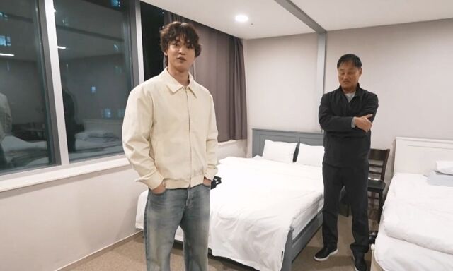 / MBC '나 혼자 산다'