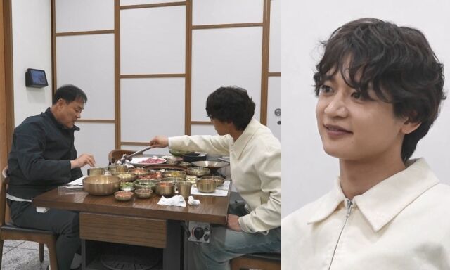 / MBC '나 혼자 산다'