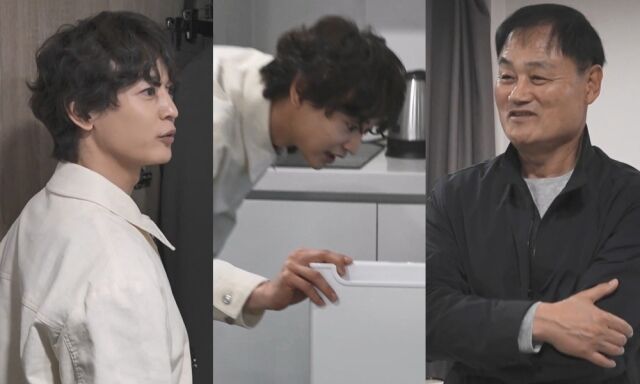 / MBC '나 혼자 산다'