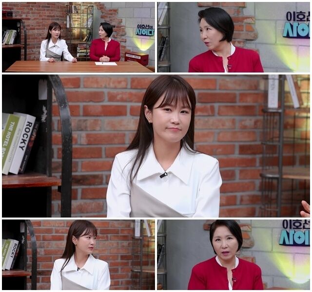 SBS Plus ‘이호선의 사이다’