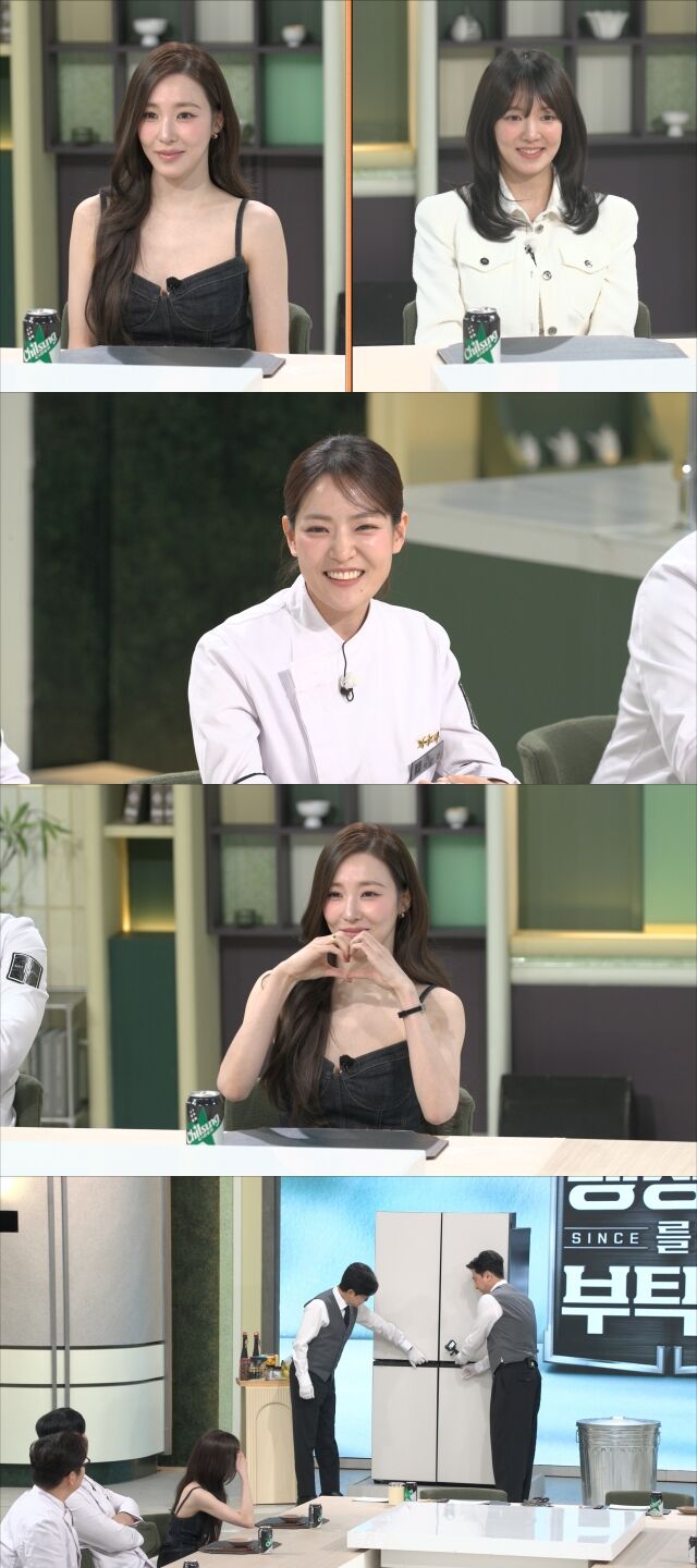 / JTBC '냉장고를 부탁해'