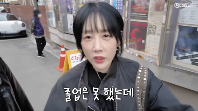 유튜브 채널 '별이 빛나는 튜브'