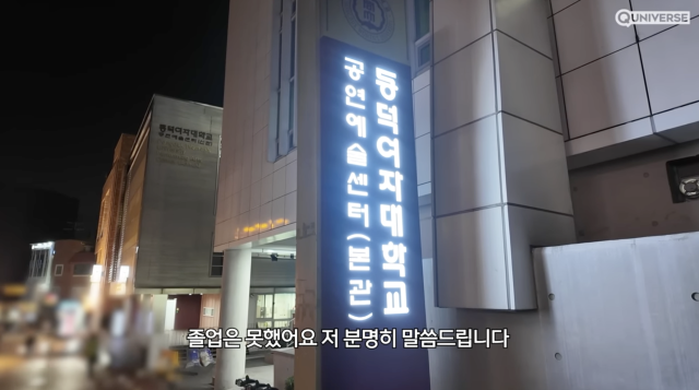 유튜브 채널 '별이 빛나는 튜브'