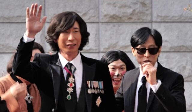 / MBC ‘놀면 뭐하니?’