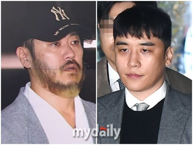 박왕열, 승리./MBN, 마이데일리DB