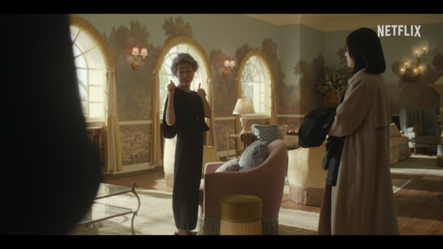 '성난 사람들2' / 넷플릭스