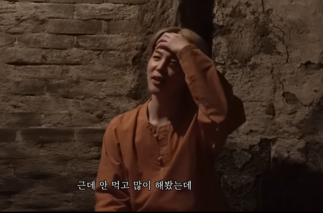 방탄소년단 지민/유튜브 채널 '추성훈'