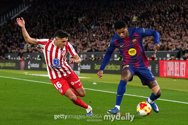 마커스 래시포드/게티이미지코리아