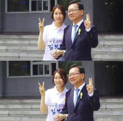 더불어민주당 대구시장 후보로 나선 전 국무총리 김부겸과 딸 배우 윤세인./소셜미디어