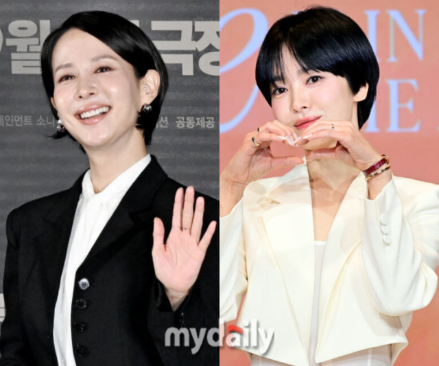 조여정이 송혜교와 함께한 소소한 일상을 공개했다. / 마이데일리 DB