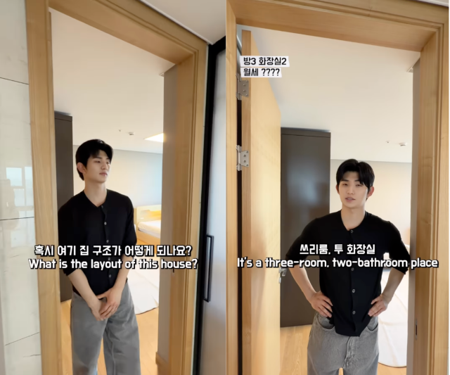 이성훈이 한국에서 머무는 새로운 보금자리를 공개했다. / 이성훈 SNS