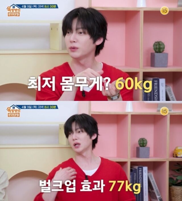 배우 안재현이 마른 체구에서 근육질 몸매로 변신하며 체중을 증량한 비하인드를 털어놨다./KBS2 ‘옥탑방의 문제아들’