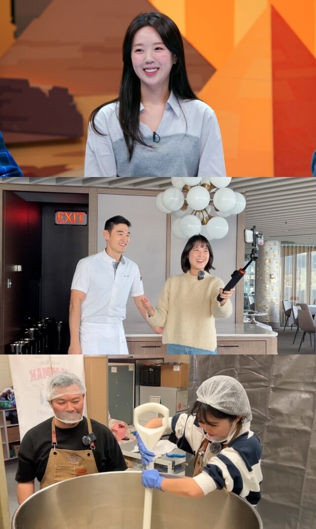 / JTBC '톡파원25시'