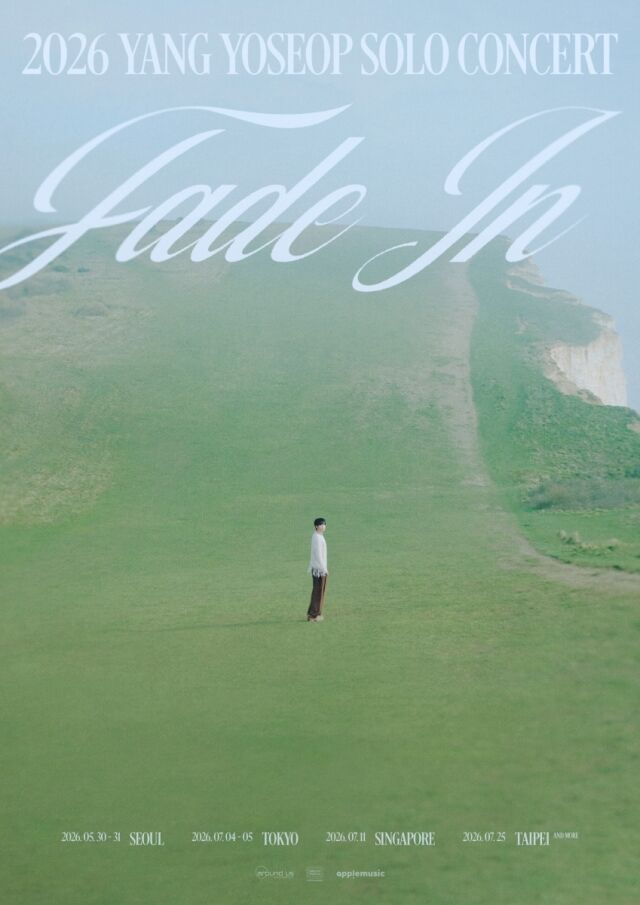 / 어라운드어스