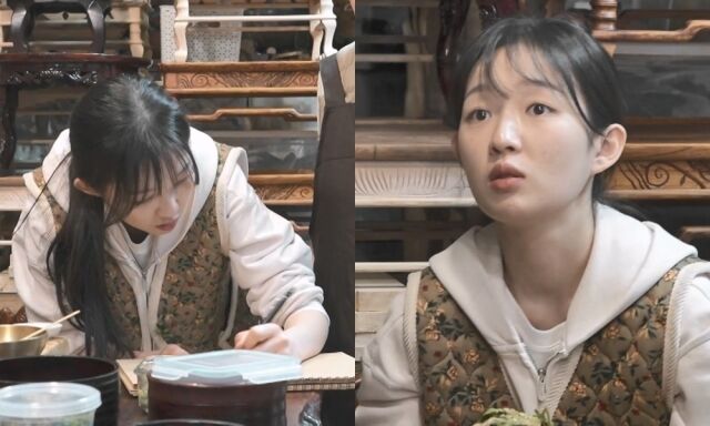 MBC ‘나 혼자 산다’