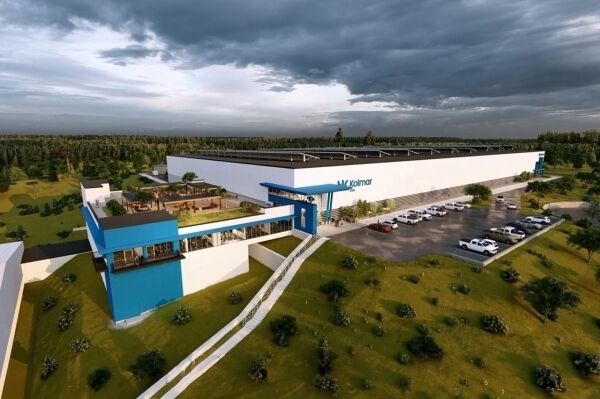 콜마USA 제2공장 전경. /한국콜마