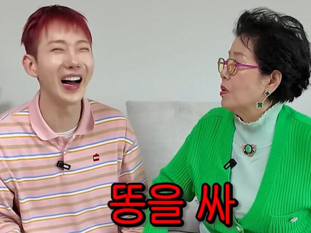 선우용여가 K 팝에 소신 발언을 해 화제다. / 유튜브 '순풍 선우용여'