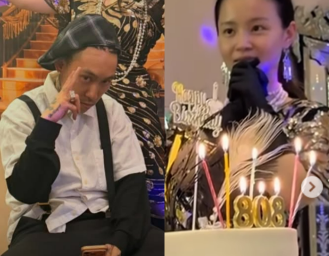 도끼, 이하이 / 온라인 커뮤니티