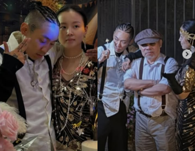 도끼, 이하이 / 온라인 커뮤니티