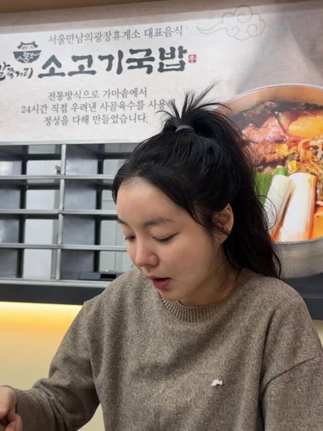 김기리가 임신 중인 아내 문지인의 근황을 공개했다. / 김기리 SNS