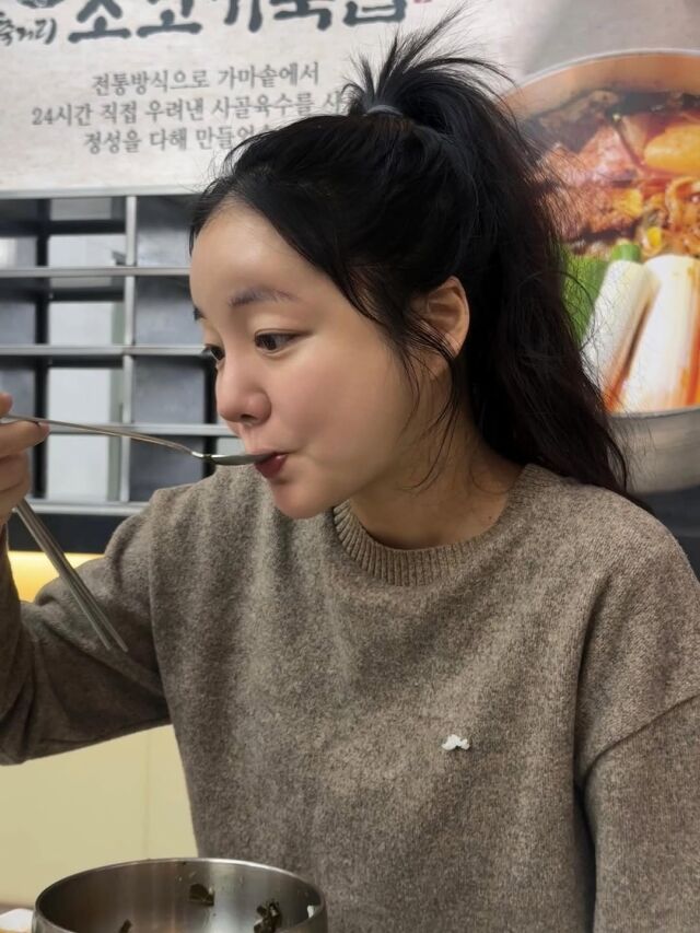 김기리가 임신 중인 아내 문지인의 근황을 공개했다. / 김기리 SNS