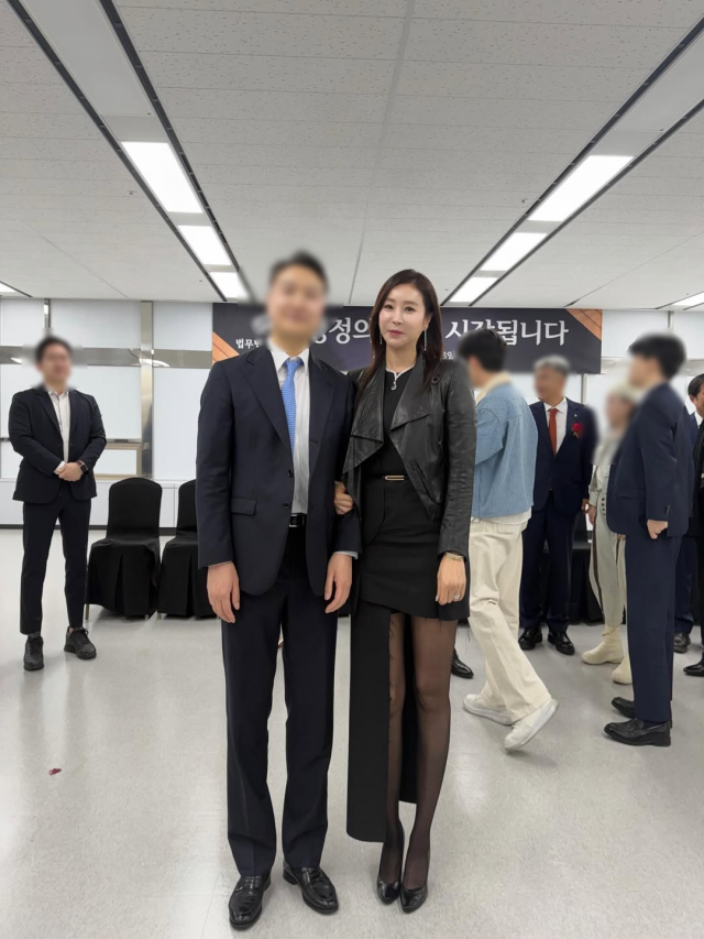 한다감이 지인의 새로운 출발을 축하했다. / 한다감 SNS