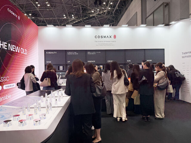 코스맥스 코스메위크 2026 부스 전경. /코스맥스