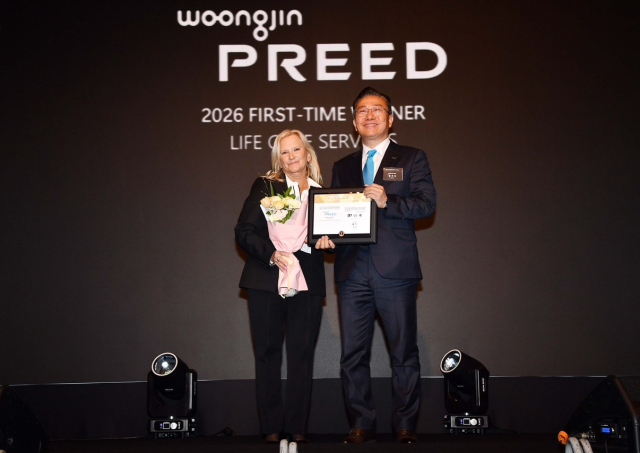 지난 2일 서울 롯데호텔에서 열린 시상식에서 웅진프리드라이프가 상조서비스 부문 1위를 수상했다. /웅진프리드라이프