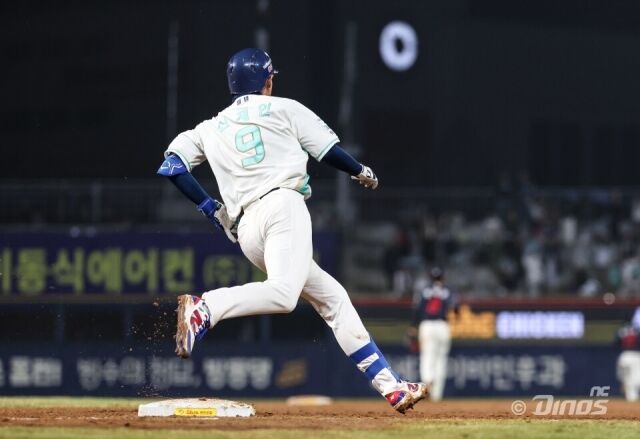 신재인/NC 다이노스