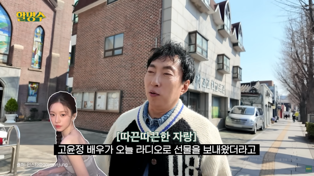 / 유튜브 '할명수' 