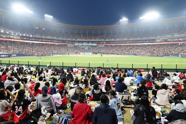 KIA챔피언스필드/KIA 타이거즈