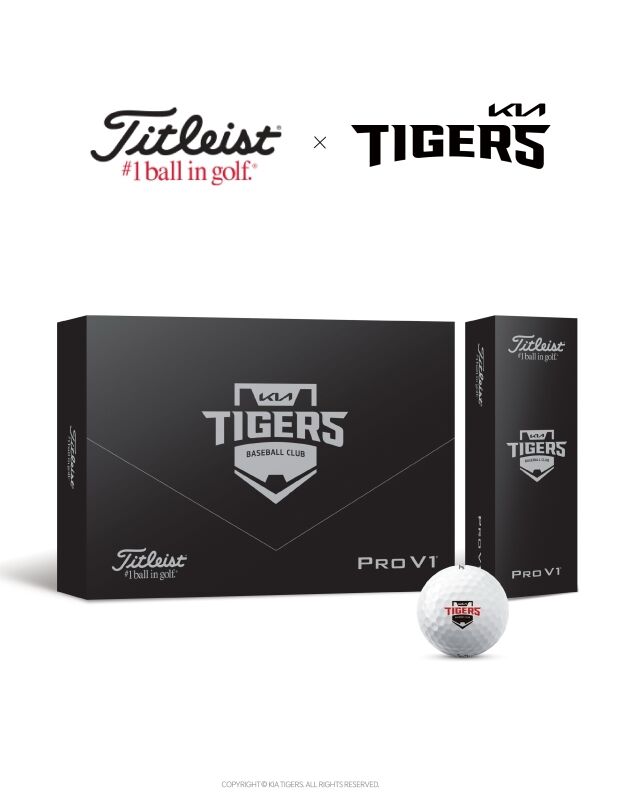 KIA, 타이틀리스트 협업 상품 출시/KIA 타이거즈