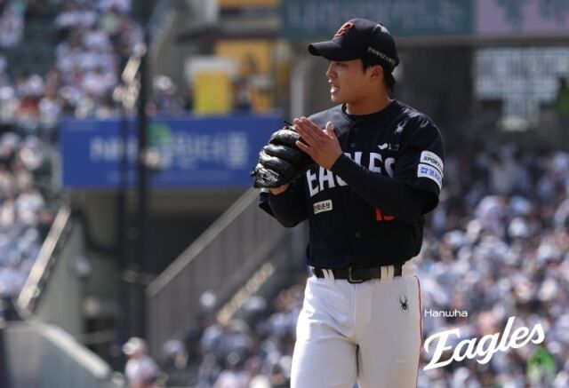 퀄리티스타트를 기록한 왕옌청./한화 이글스