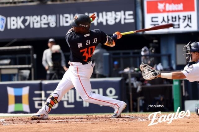 뜨거운 타격감을 이어간 페라자./한화 이글스