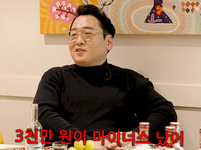 윤일상이 결혼 1년 만에 아내에게 경제권을 넘겼다고 밝혔다. / 유튜브 '프로듀썰 윤일상'