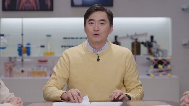 SBS '세 개의 시선'/SBS