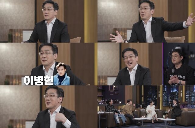 MBN '김주하의 데이앤나잇'/MBN