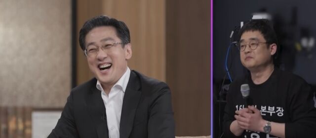 MBN '김주하의 데이앤나잇'/MBN