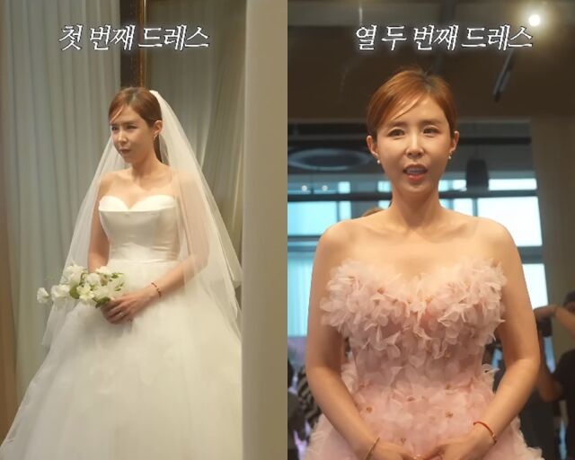 유튜브 채널 '어떠신지?!?'/유튜브 채널 '어떠신지?!?' 영상 캡처