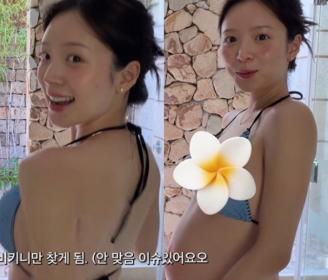 지난 3일, 김지영의 유튜브 채널에는 ‘출산 전 단짝이랑 떠난 마지막 나트랑 여행’이라는 제목의 영상이 게재됐다. /유튜브 채널 '김지영'