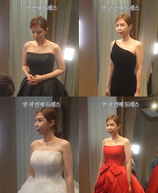 유튜브 채널 '어떠신지?!?'/유튜브 채널 '어떠신지?!?' 영상 캡처