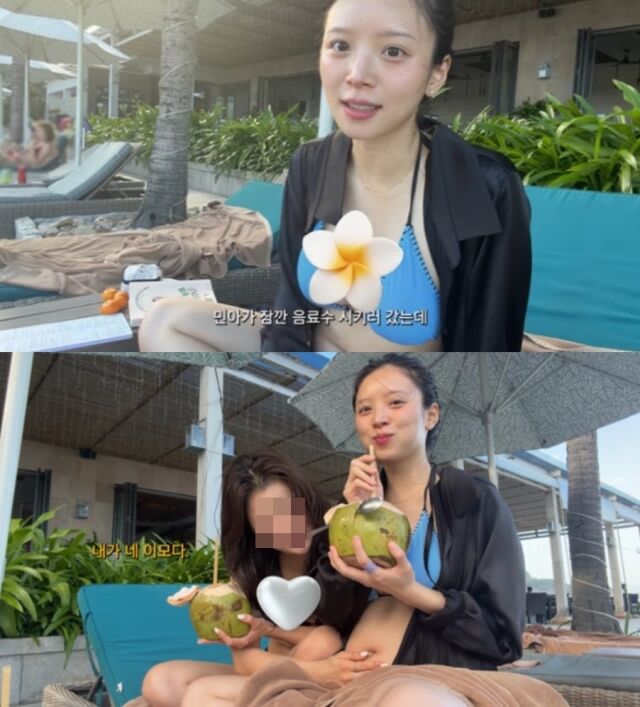 채널A '하트시그널4' 출신의 인플루언서 김지영이 출산을 앞두고 단짝 친구와 함께한 태교 여행 현장을 공개했다./유튜브 채널 '김지영'