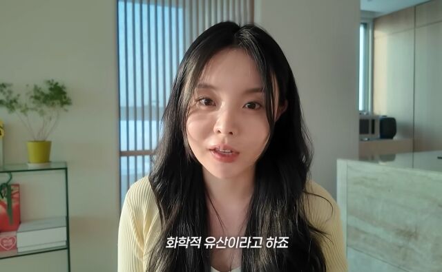 / 정지우 유튜브