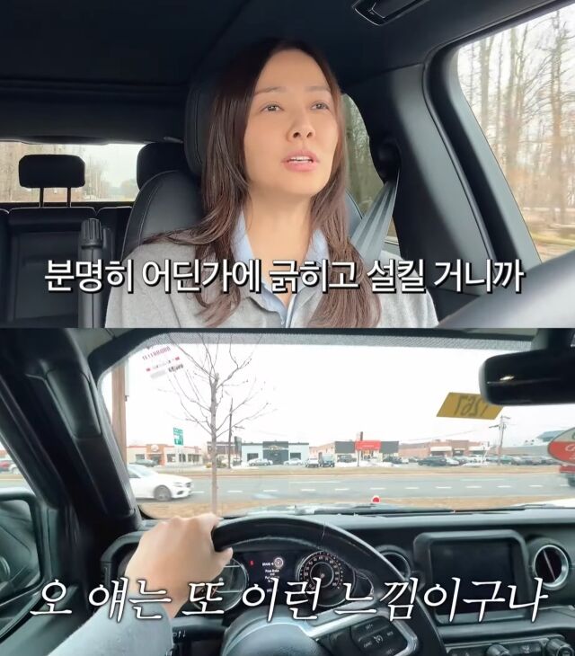 권상우, 손태영/손태영 인스타그램, 유튜브