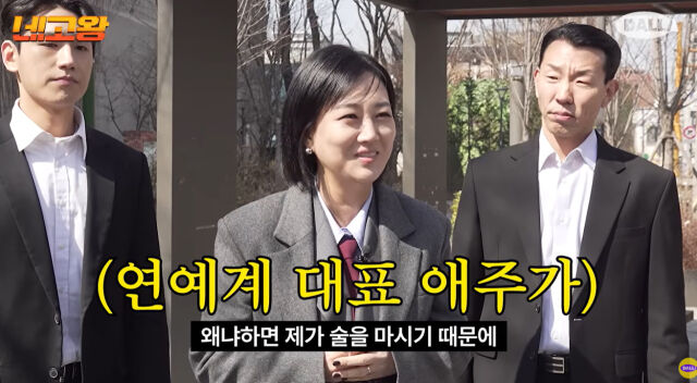 장윤정./유튜브