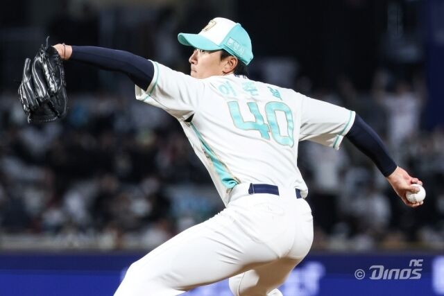 이준혁/NC 다이노스