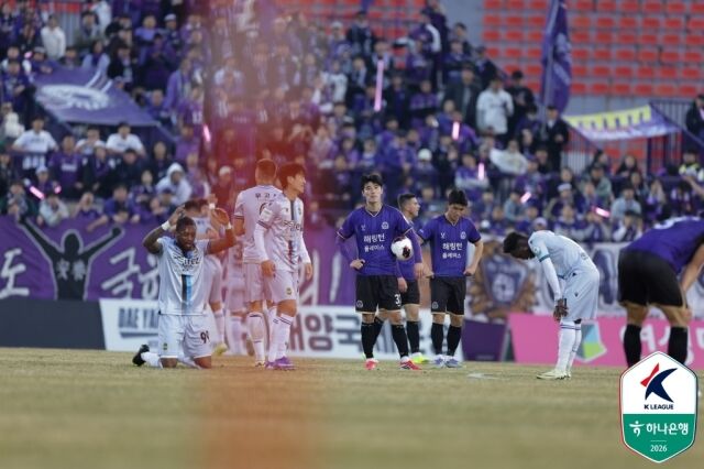 FC안양/한국프로축구연맹